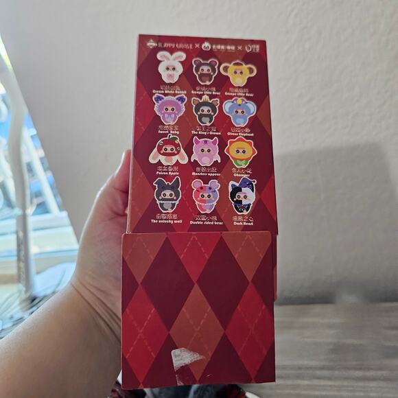 Migos Troublemaker The Unlucky Wolf Vinyl Plush Pendent OPEN CONFIRMED BOX - Picture 10 of 11